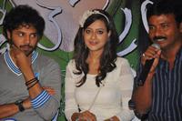 Feel My Love Movie Press Meet